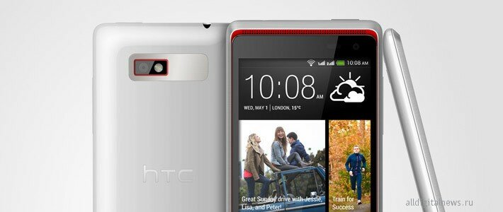 HTC официально представила смартфон Desire 600